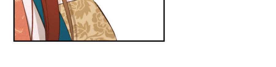 Hoàng Hậu Vô Đức Chapter 33 - 26