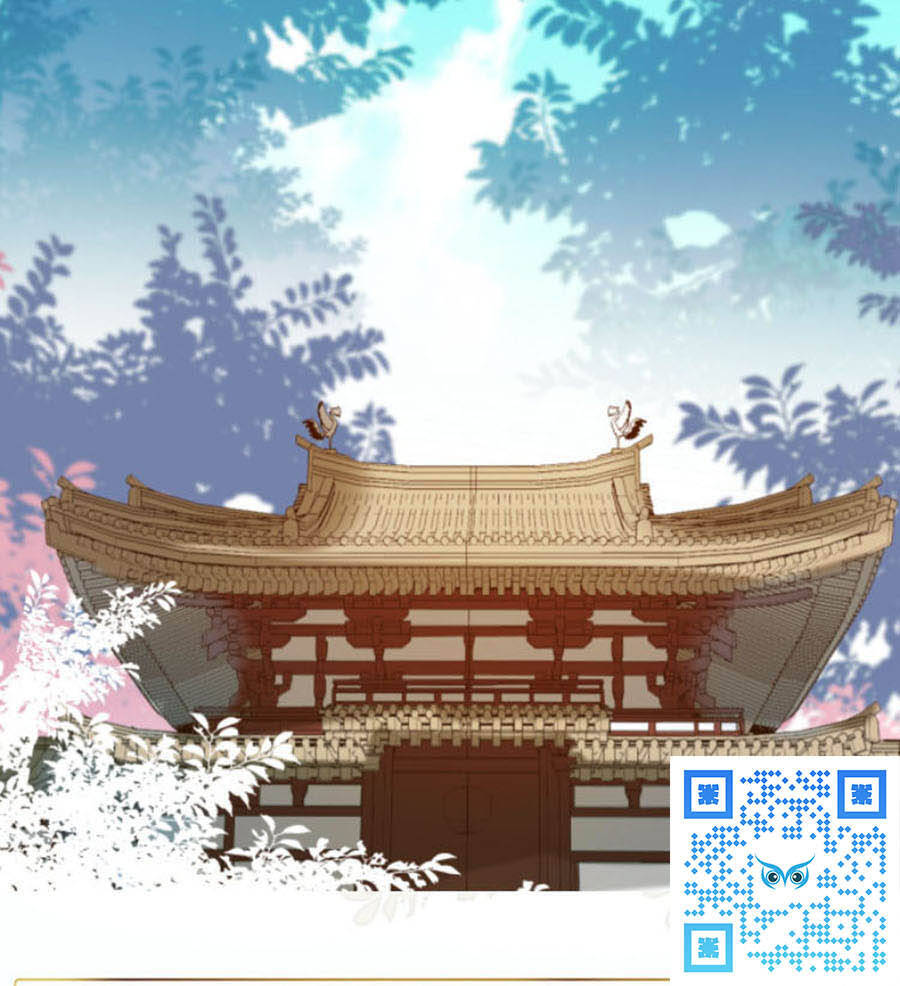 Hoàng Hậu Vô Đức Chapter 33 - 30