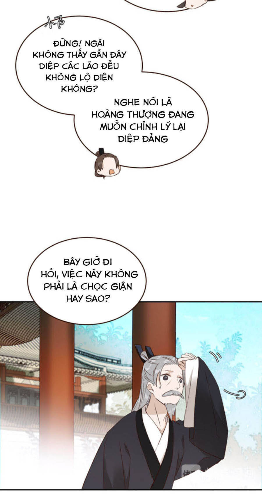 Hoàng Hậu Vô Đức Chapter 33 - 4