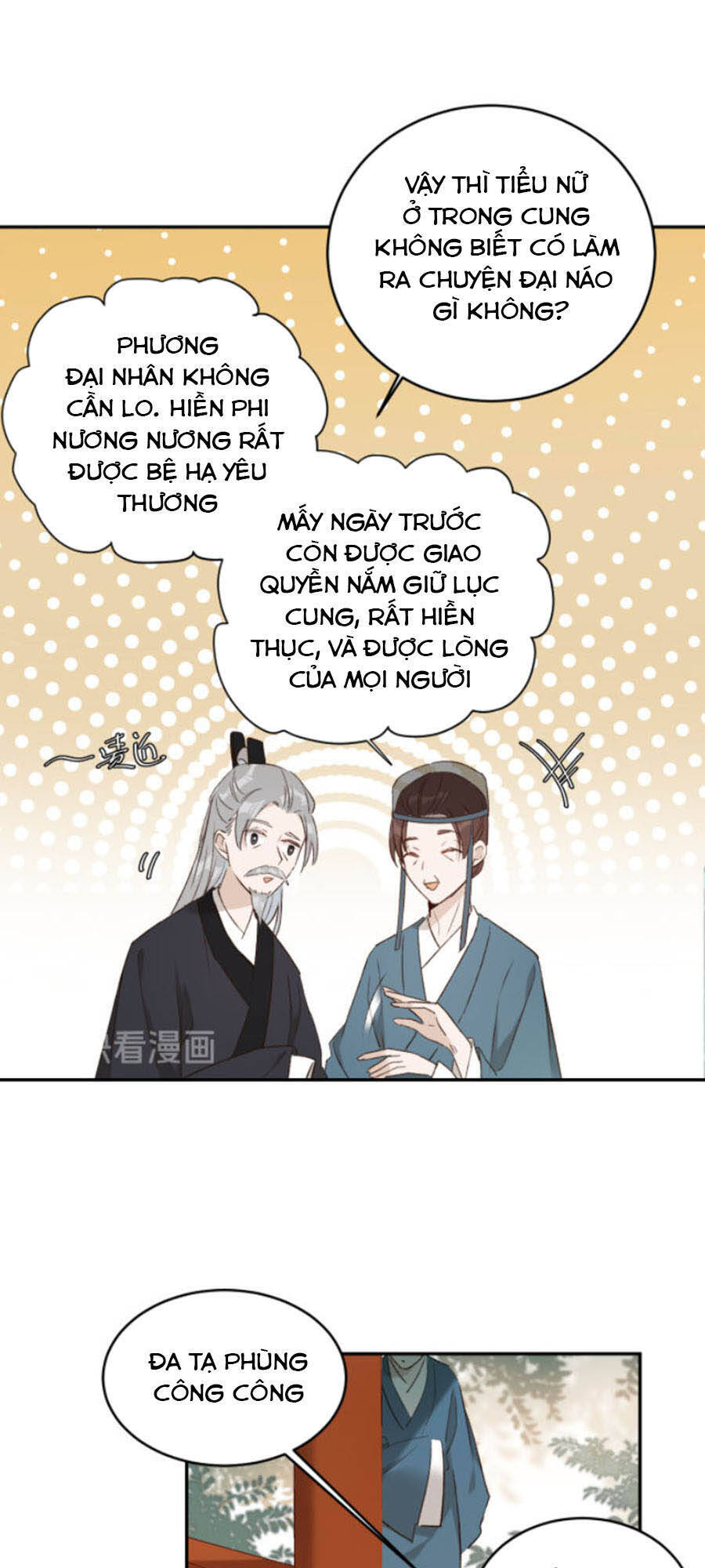 Hoàng Hậu Vô Đức Chapter 33 - 8