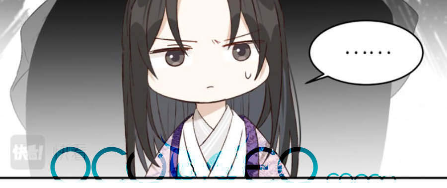 Hoàng Hậu Vô Đức Chapter 38 - 25