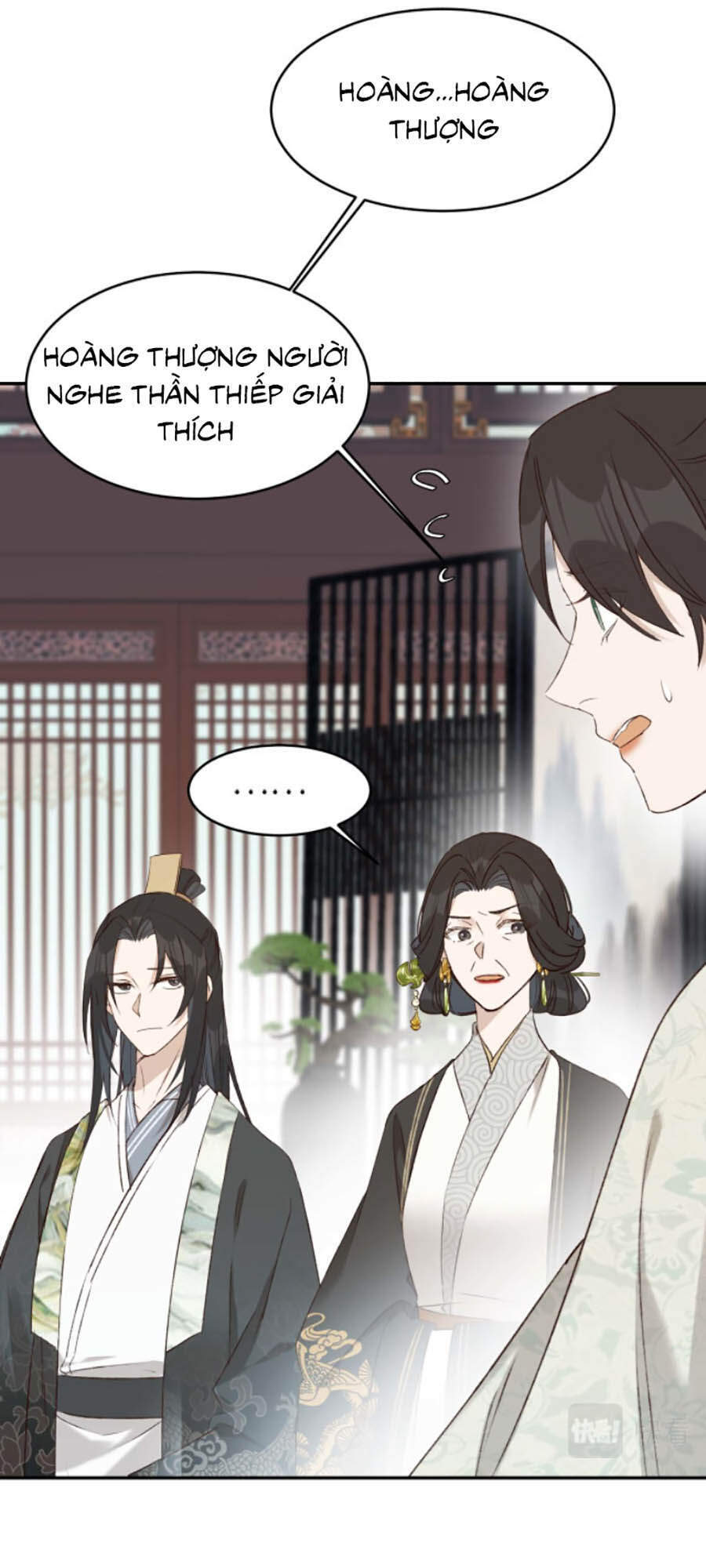 Hoàng Hậu Vô Đức Chapter 38 - 9