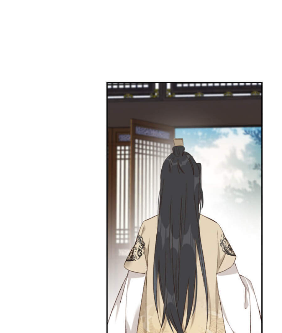 Hoàng Hậu Vô Đức Chapter 39 - 18