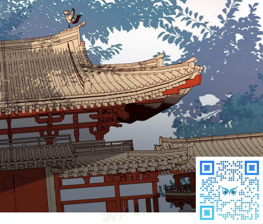 Hoàng Hậu Vô Đức Chapter 39 - 26