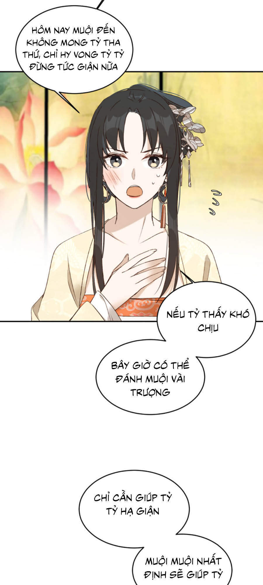 Hoàng Hậu Vô Đức Chapter 39 - 7