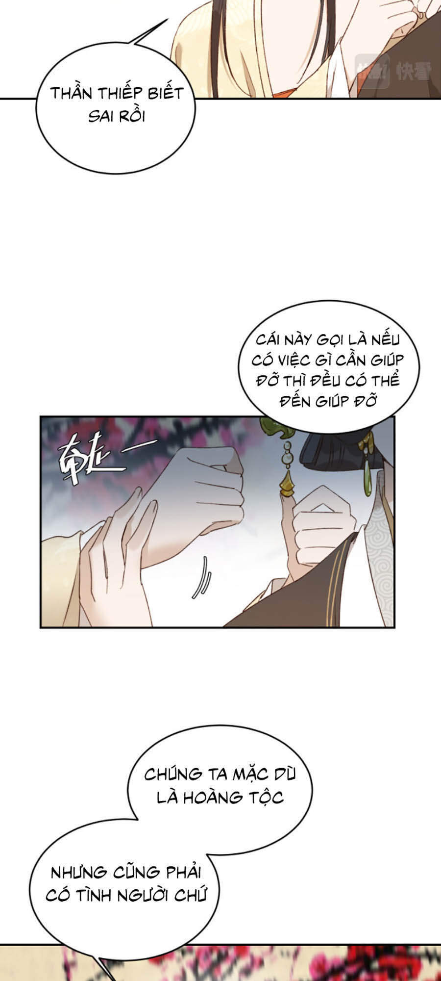 Hoàng Hậu Vô Đức Chapter 40 - 20