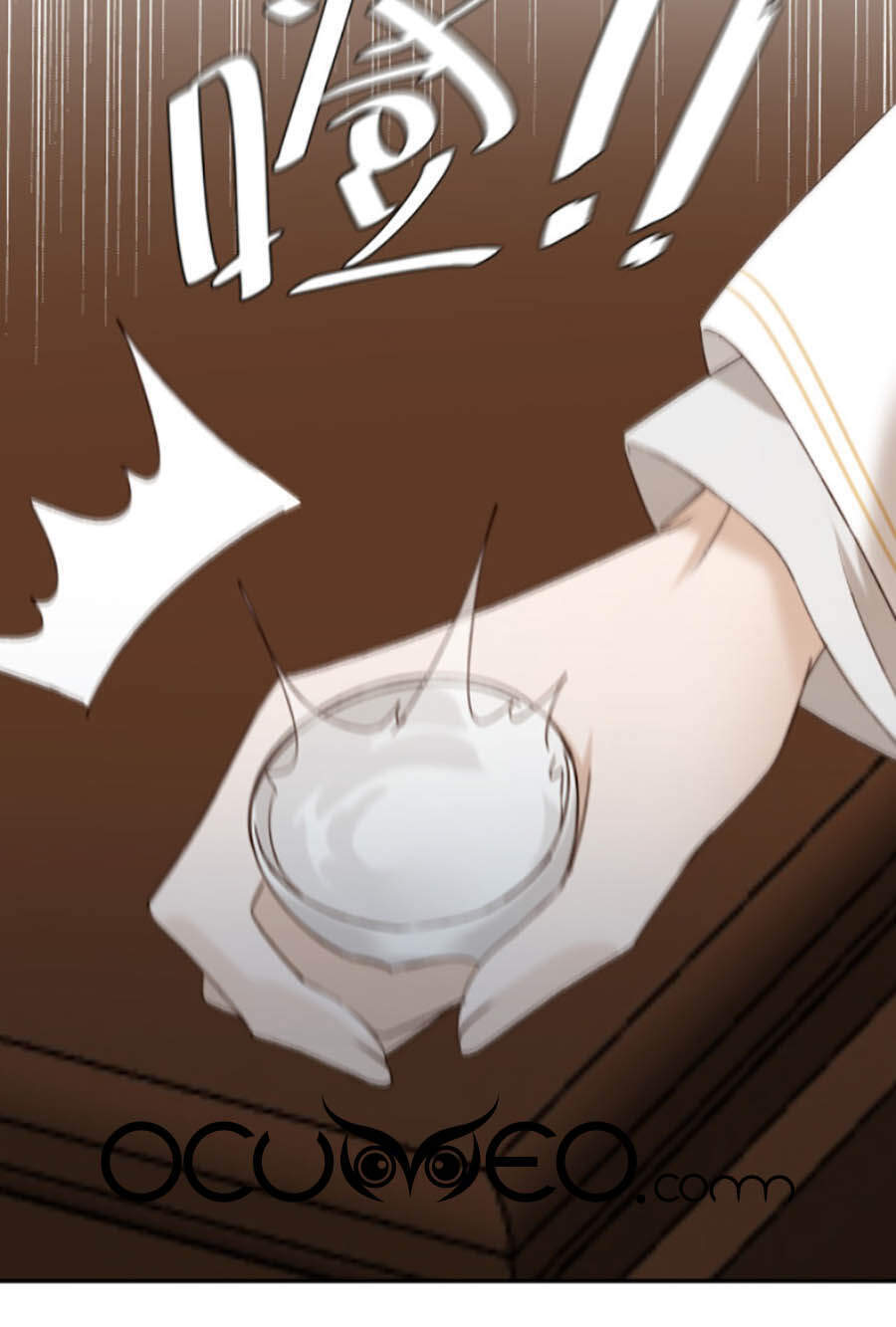 Hoàng Hậu Vô Đức Chapter 40 - 23