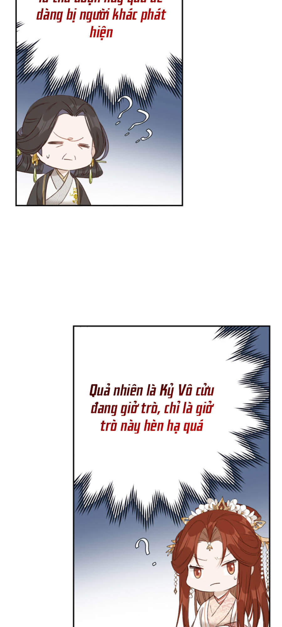 Hoàng Hậu Vô Đức Chapter 42 - 15