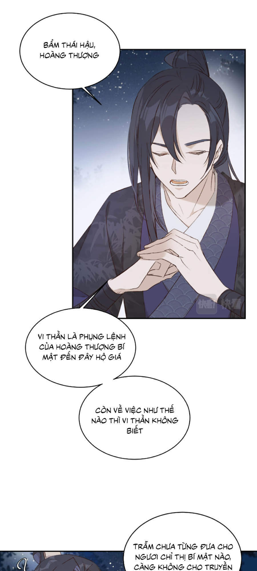 Hoàng Hậu Vô Đức Chapter 42 - 9