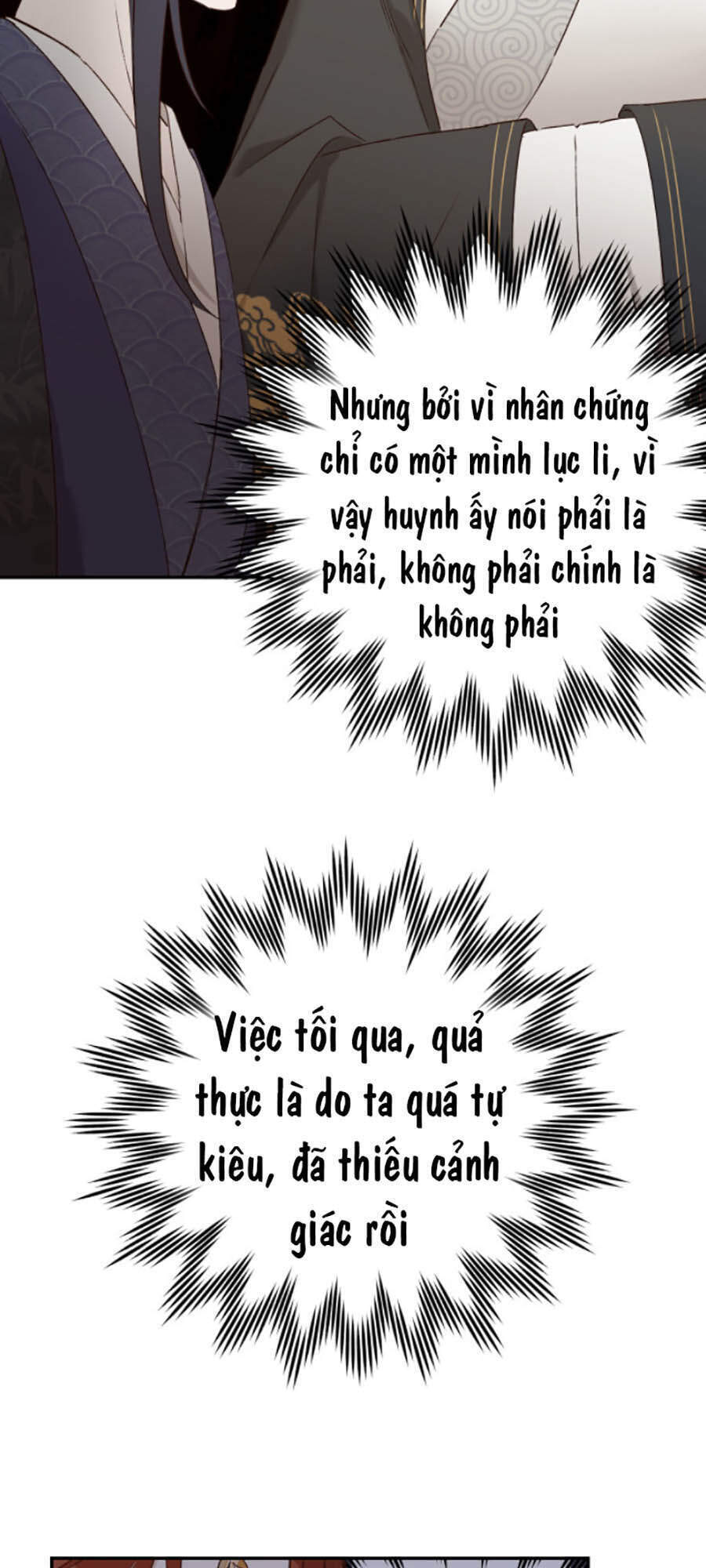 Hoàng Hậu Vô Đức Chapter 44 - 19