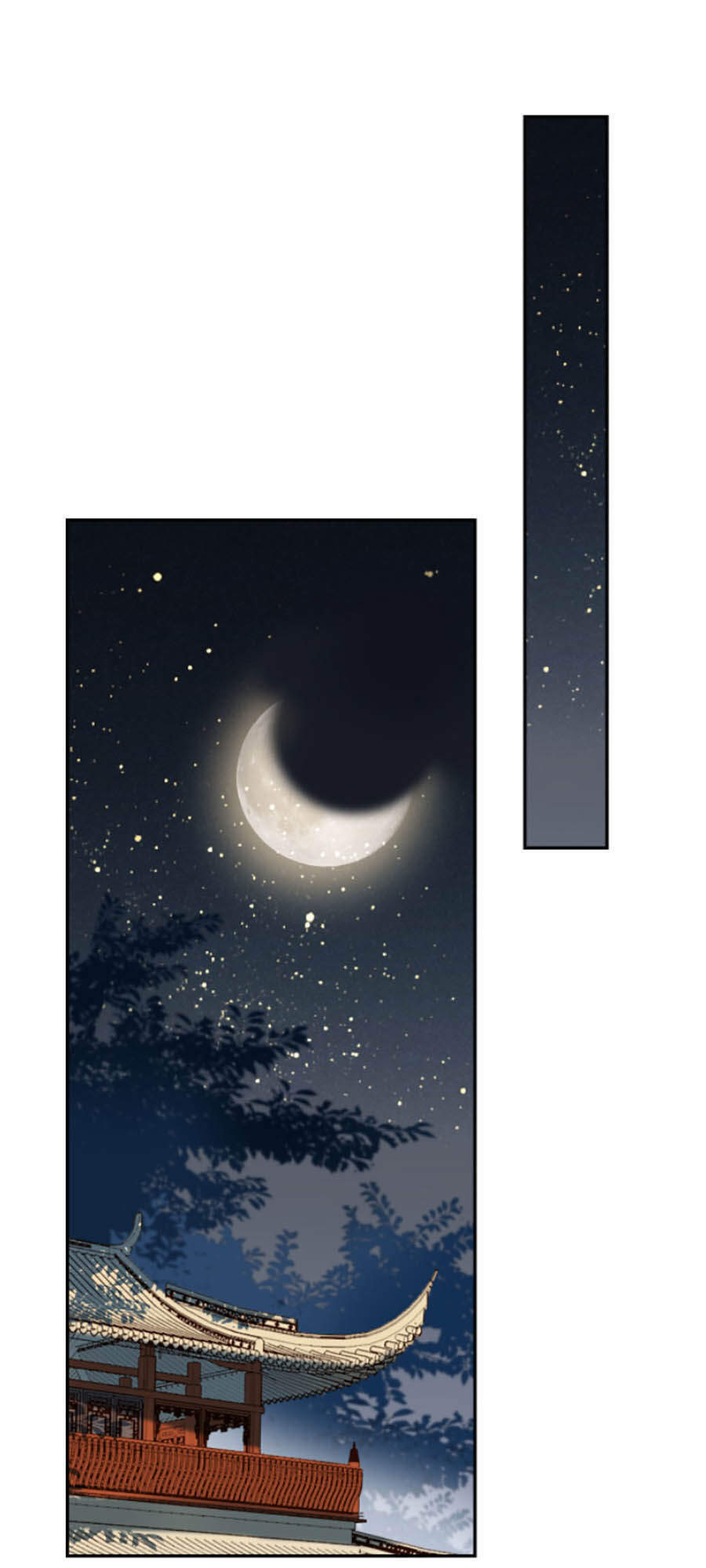 Hoàng Hậu Vô Đức Chapter 44 - 26