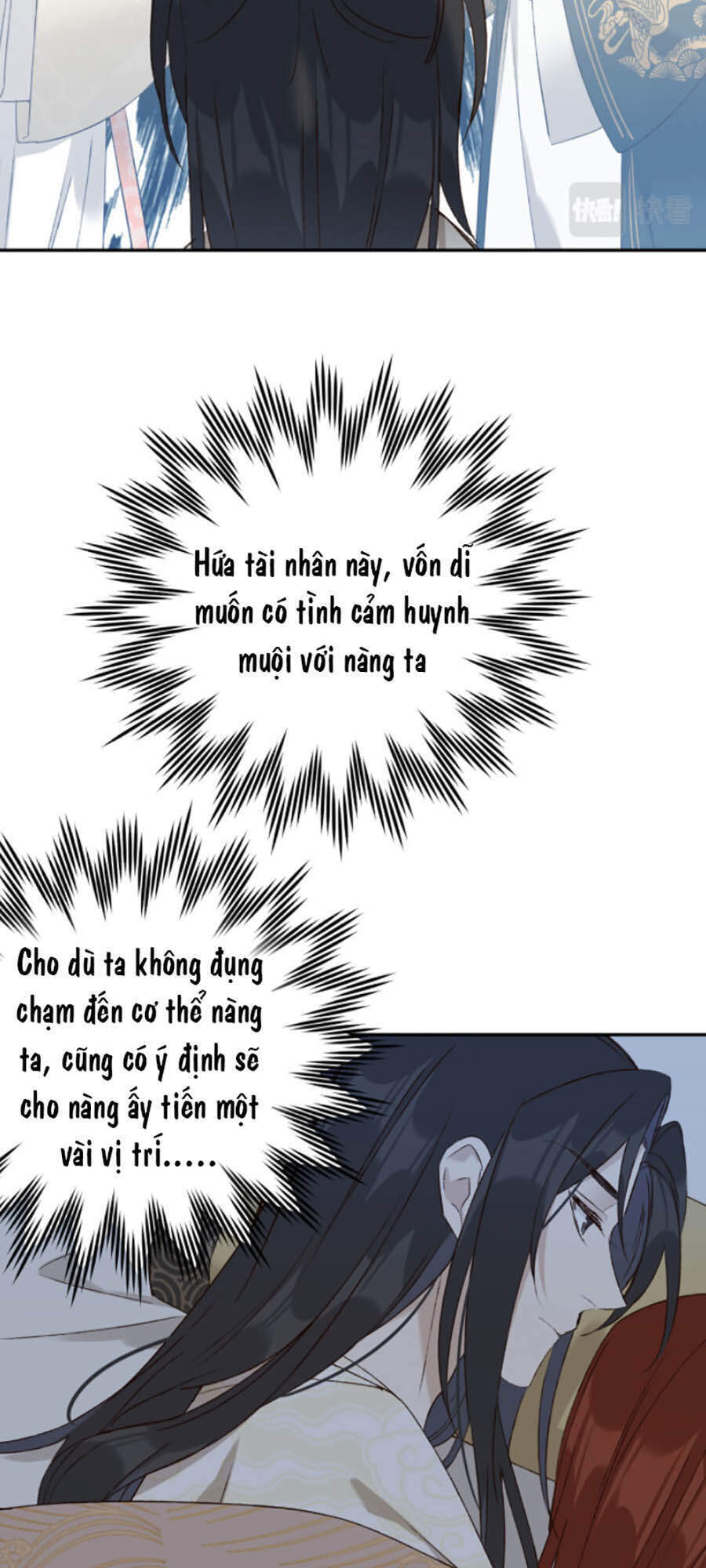 Hoàng Hậu Vô Đức Chapter 44 - 30