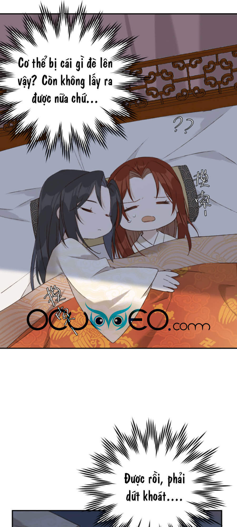 Hoàng Hậu Vô Đức Chapter 44 - 34