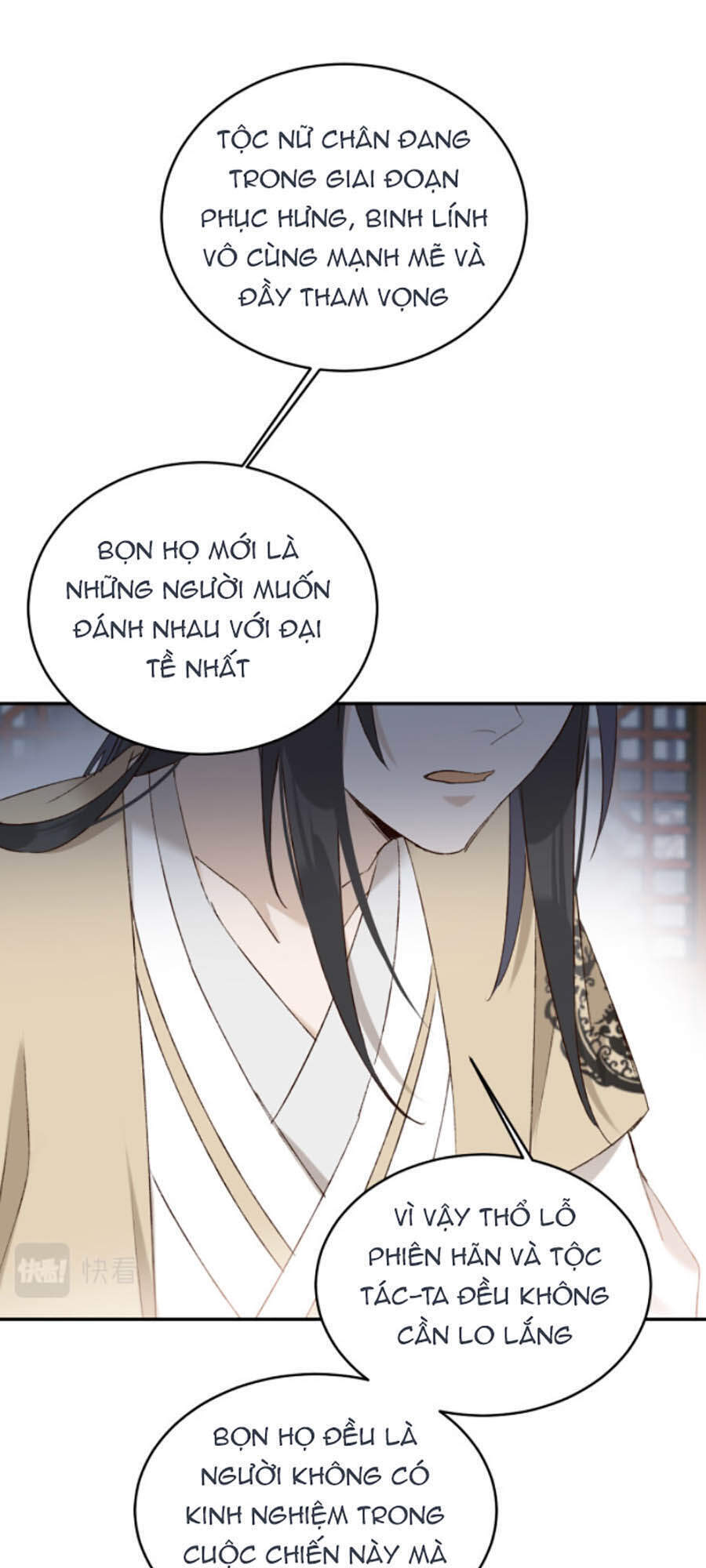 Hoàng Hậu Vô Đức Chapter 45 - 28