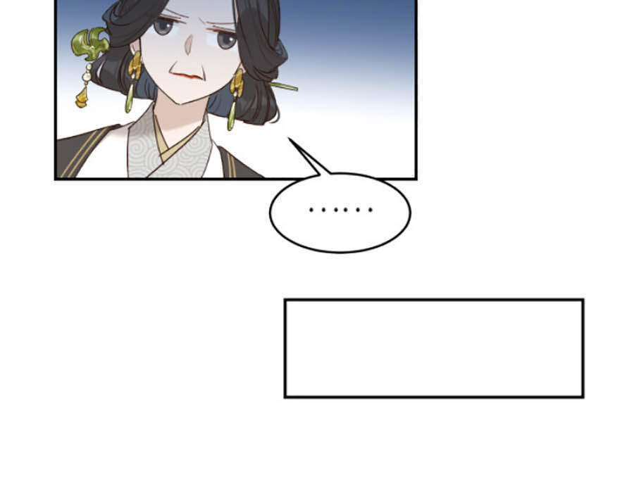 Hoàng Hậu Vô Đức Chapter 46 - 31