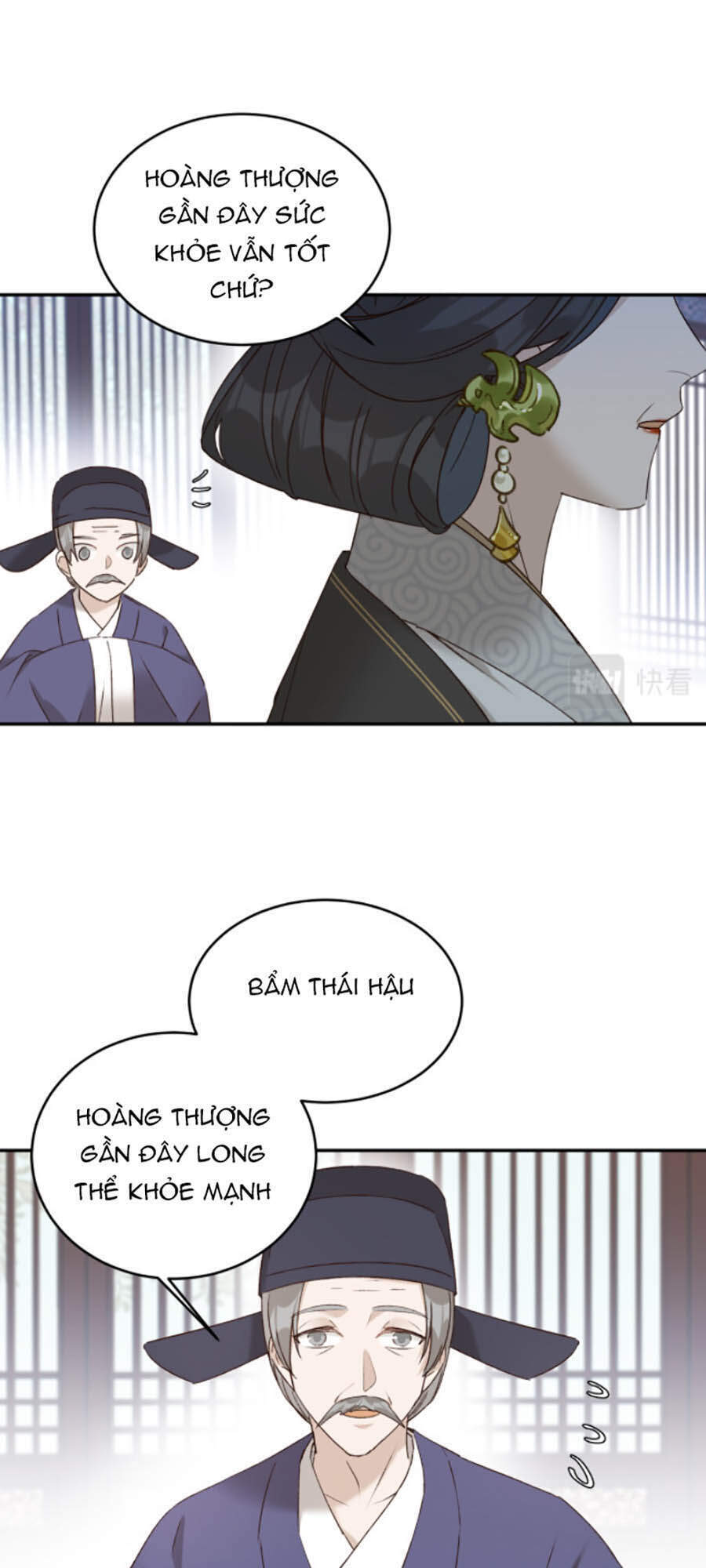 Hoàng Hậu Vô Đức Chapter 46 - 33