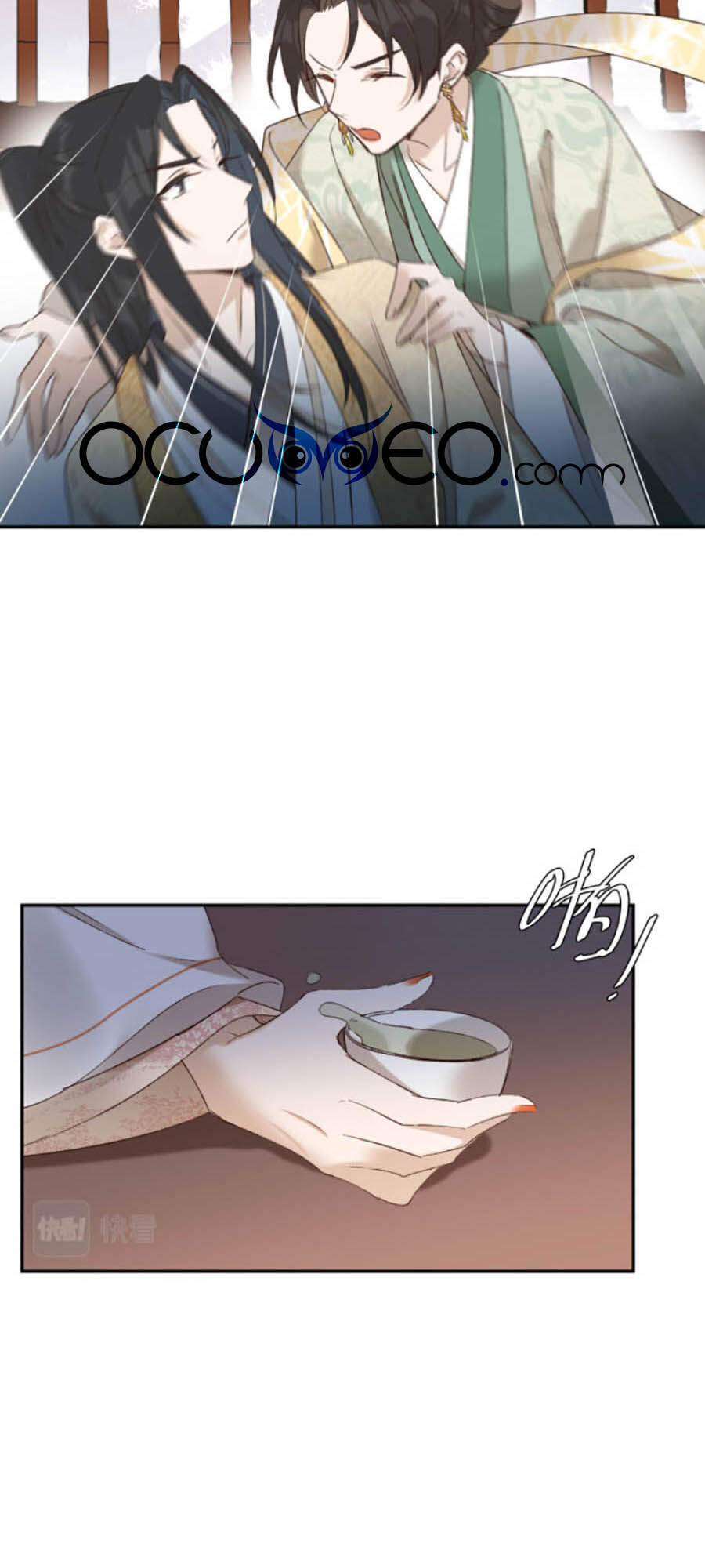 Hoàng Hậu Vô Đức Chapter 48 - 2