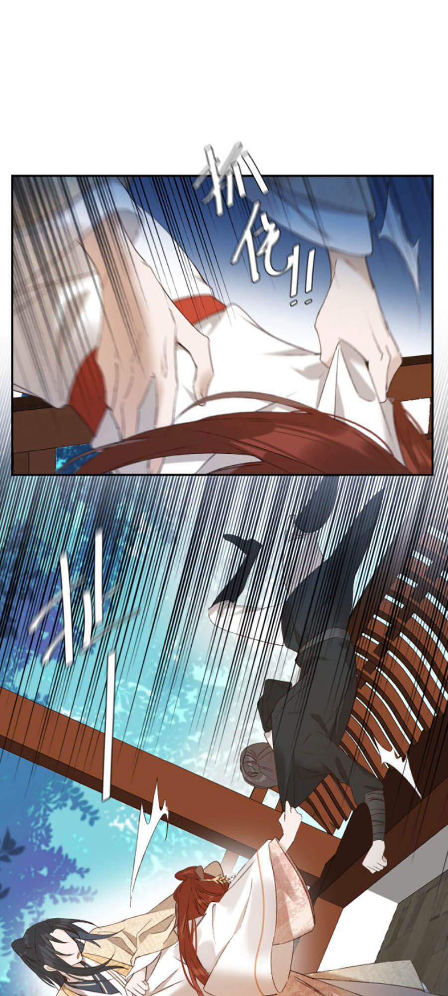 Hoàng Hậu Vô Đức Chapter 48 - 11