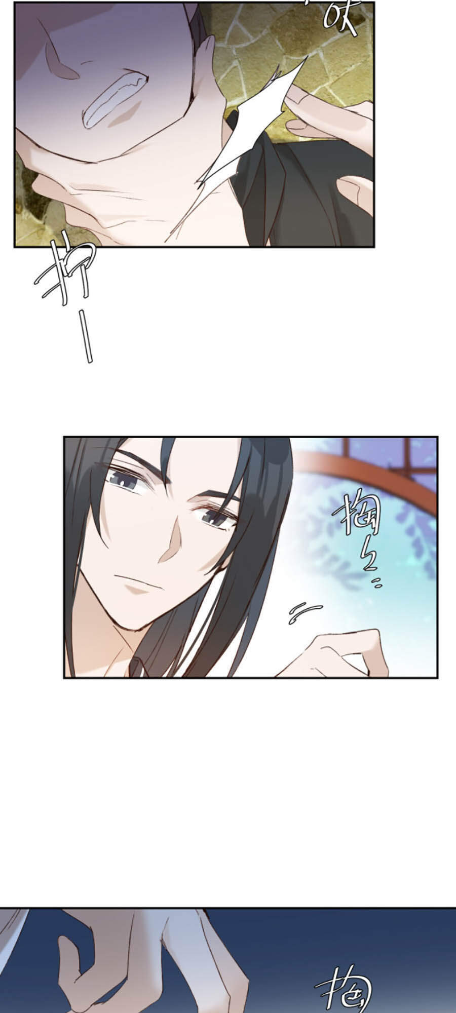 Hoàng Hậu Vô Đức Chapter 48 - 18