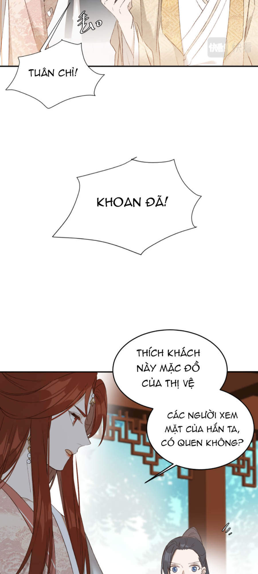 Hoàng Hậu Vô Đức Chapter 48 - 21