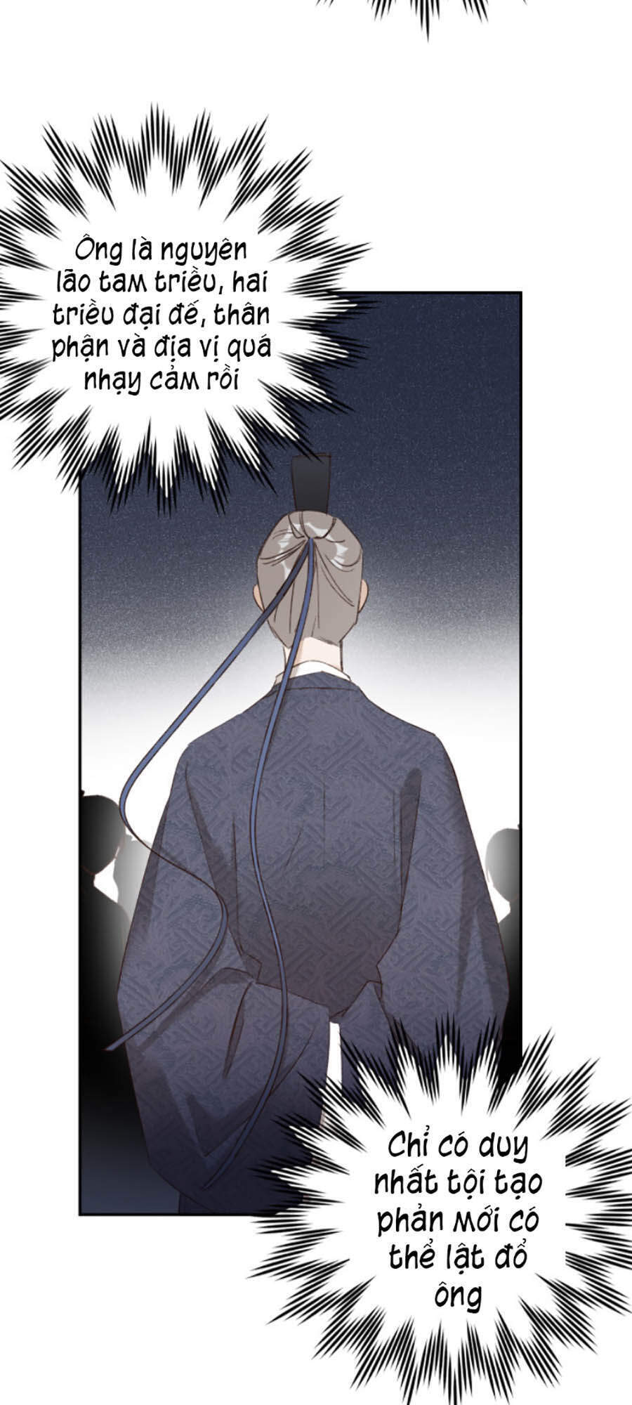 Hoàng Hậu Vô Đức Chapter 48 - 31