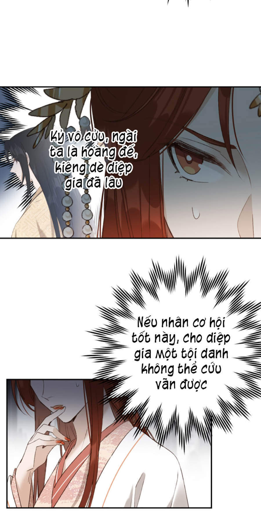 Hoàng Hậu Vô Đức Chapter 48 - 32