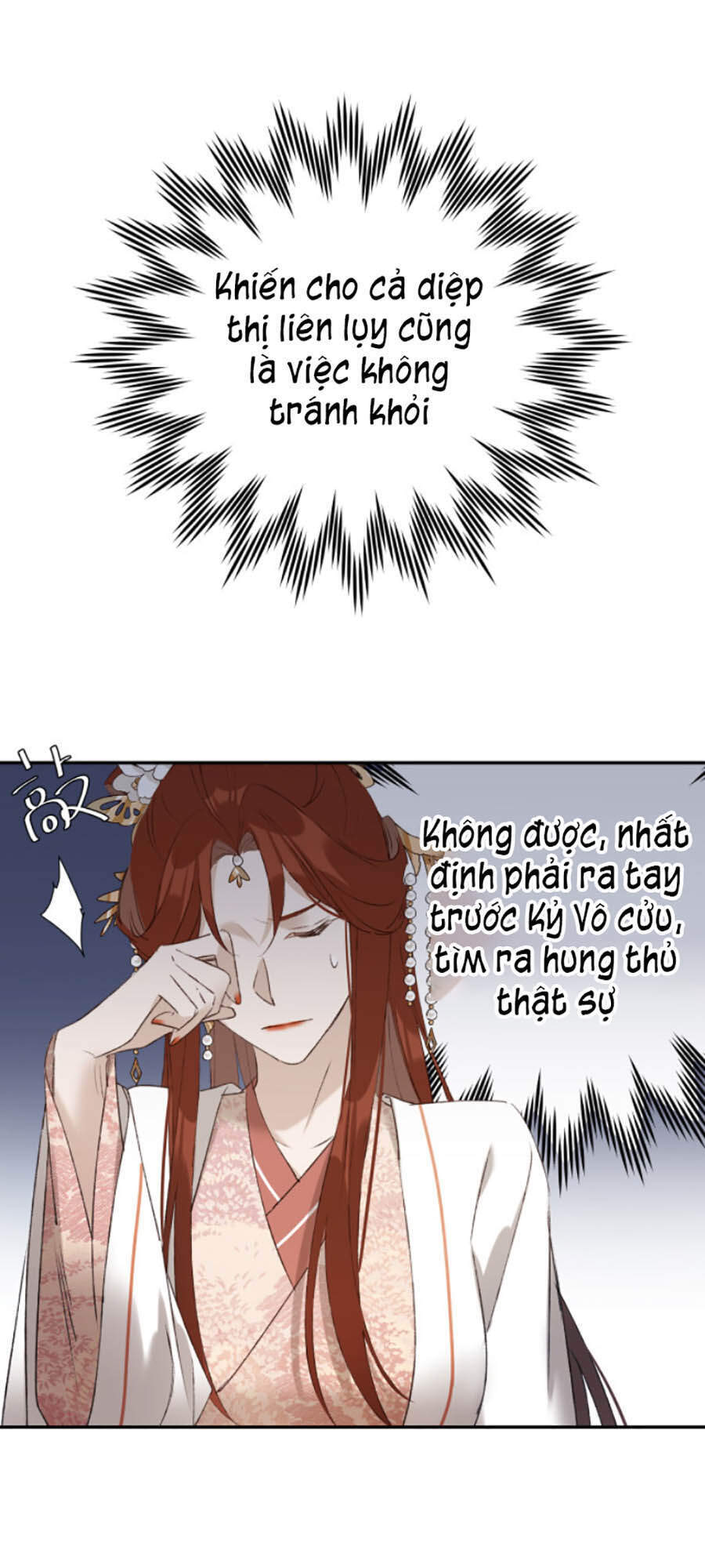 Hoàng Hậu Vô Đức Chapter 48 - 33