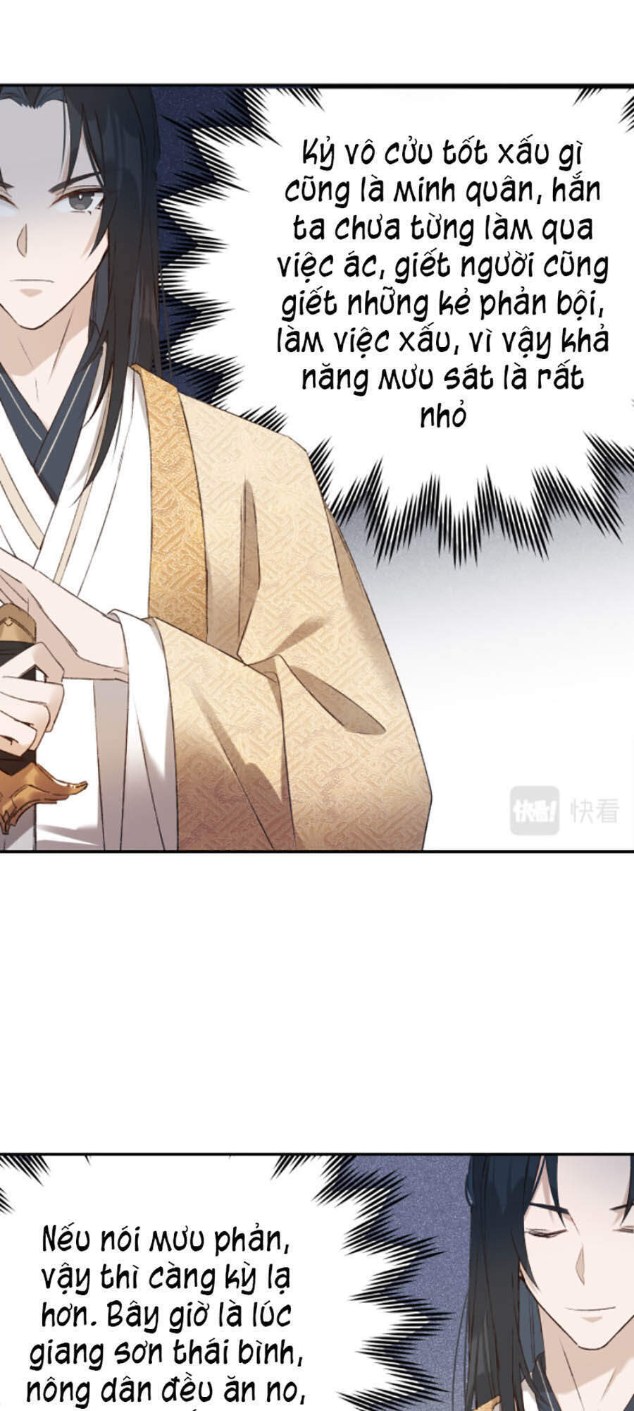 Hoàng Hậu Vô Đức Chapter 48 - 37