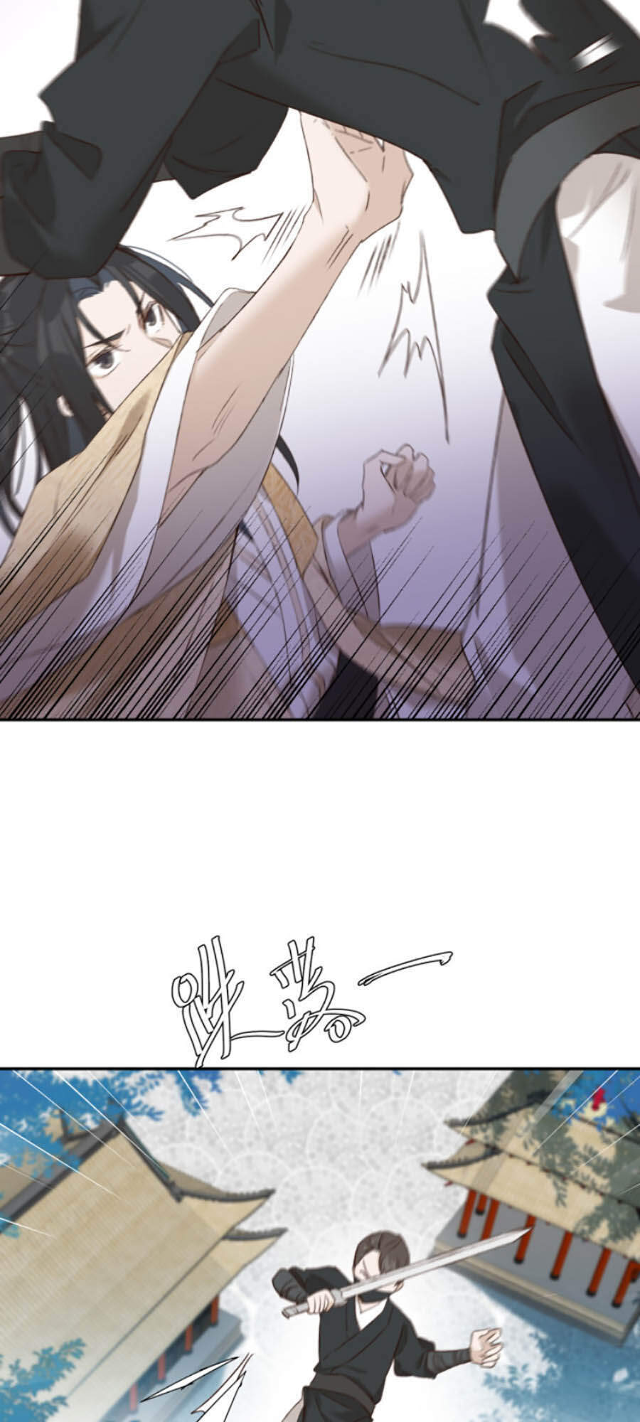 Hoàng Hậu Vô Đức Chapter 48 - 7