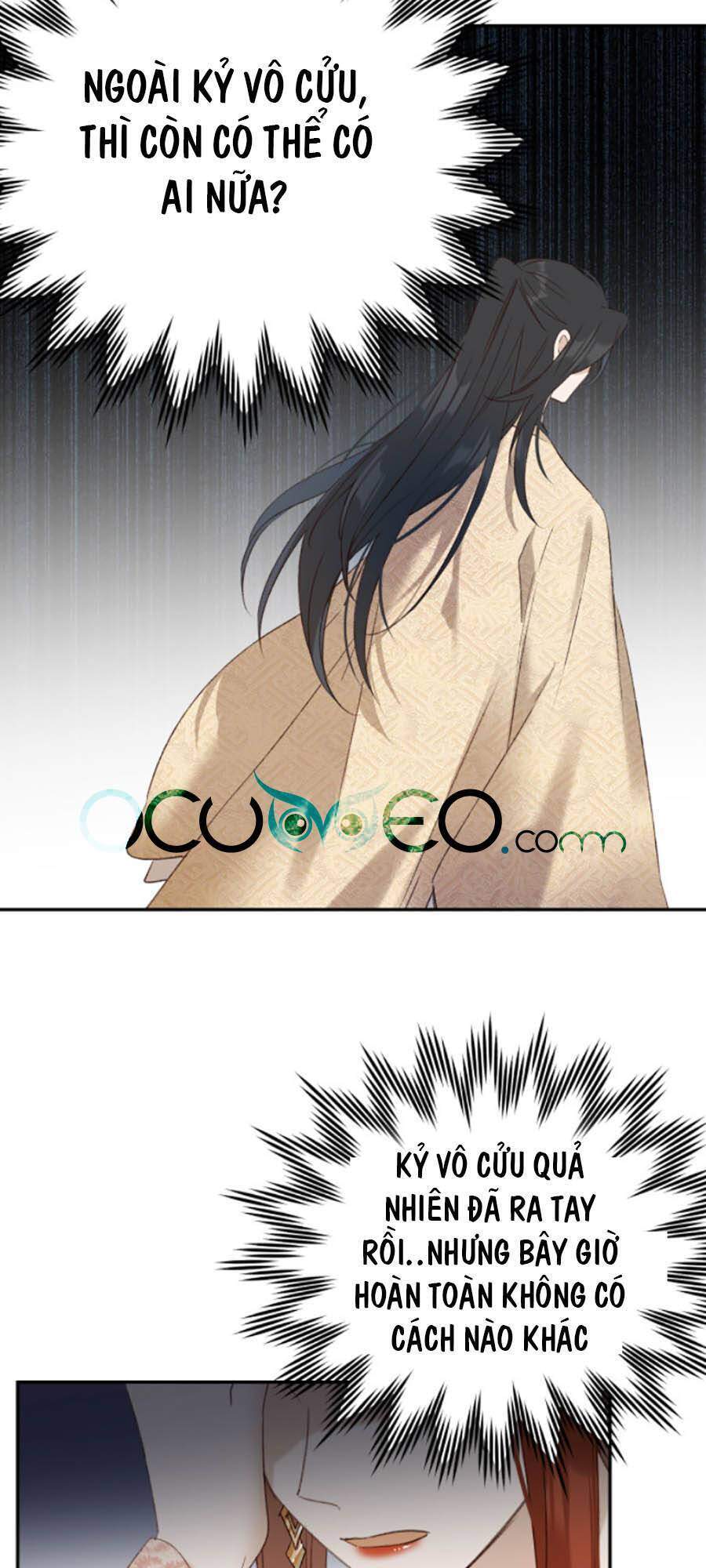 Hoàng Hậu Vô Đức Chapter 50 - 33