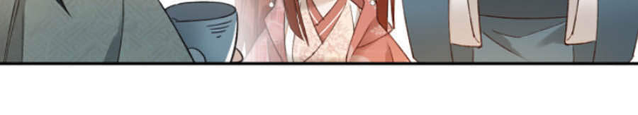 Hoàng Hậu Vô Đức Chapter 47 - 27