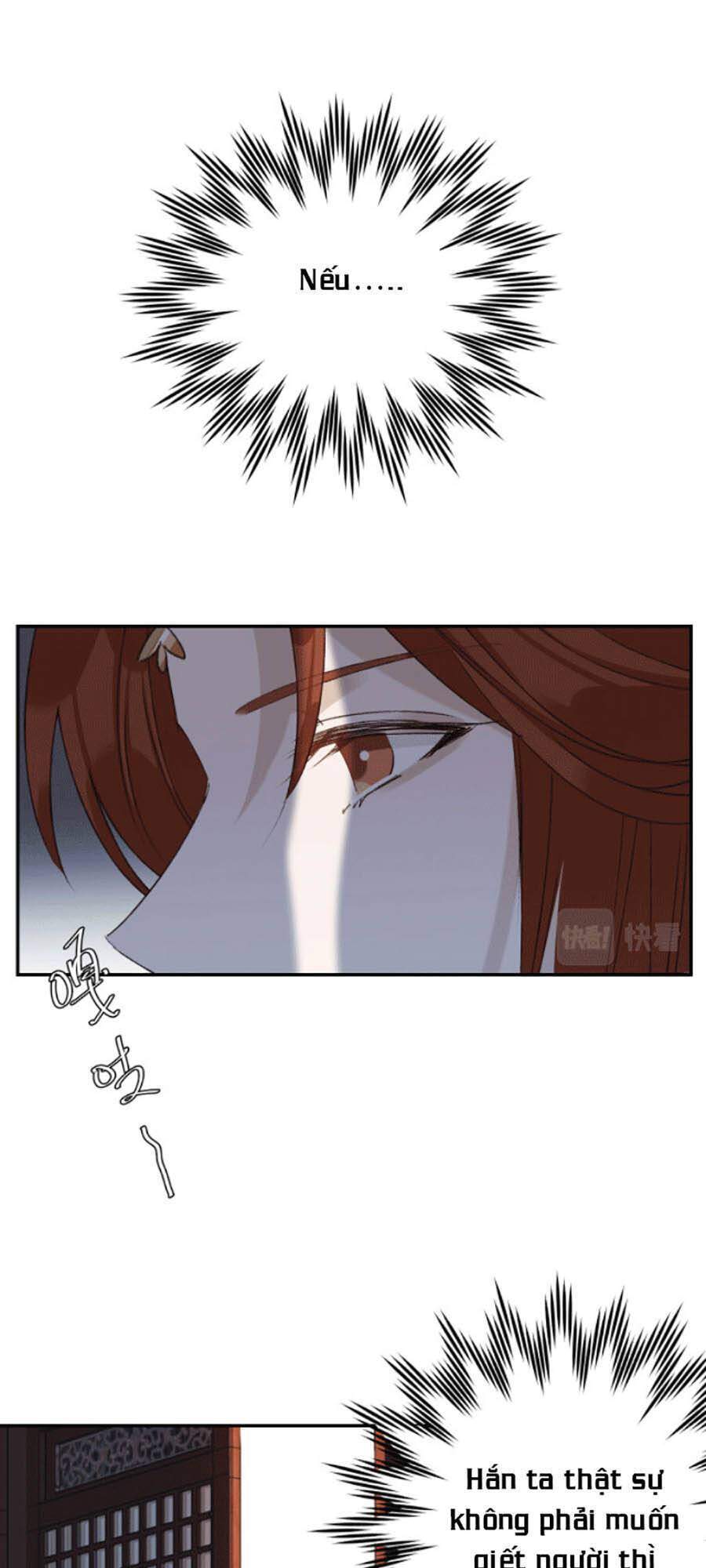 Hoàng Hậu Vô Đức Chapter 49 - 1