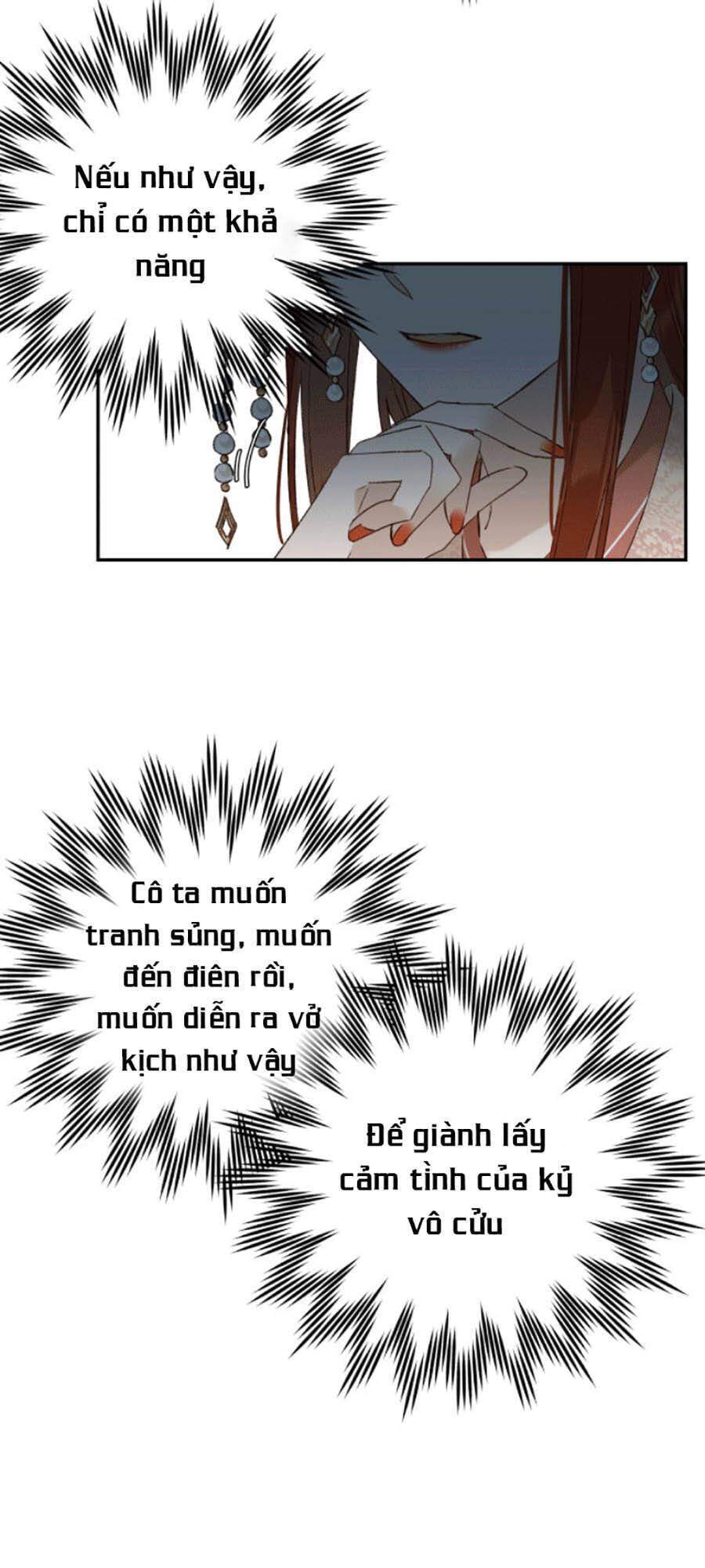 Hoàng Hậu Vô Đức Chapter 49 - 5