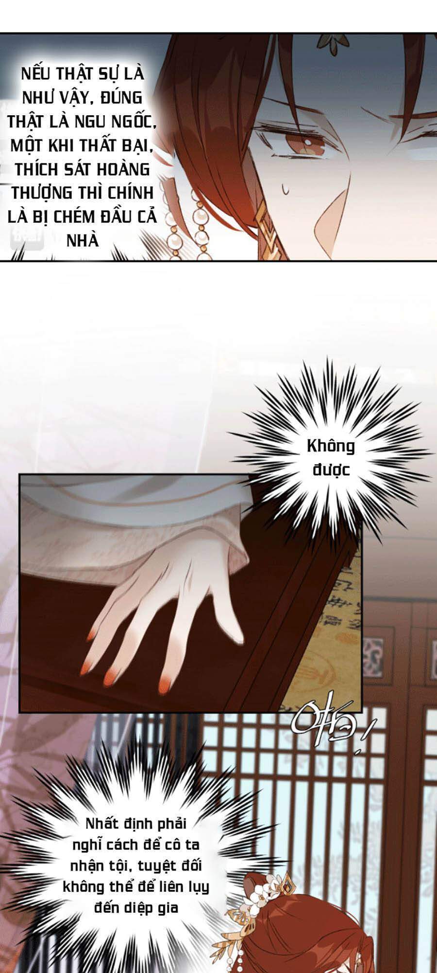Hoàng Hậu Vô Đức Chapter 49 - 6