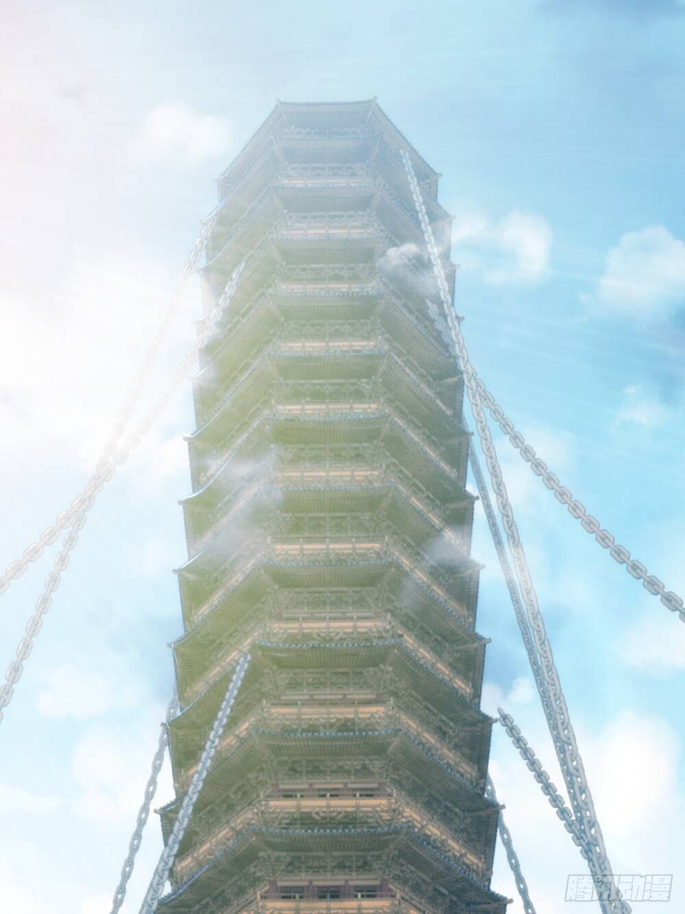 Tuyệt Thế Võ Công Chapter 18 - 4