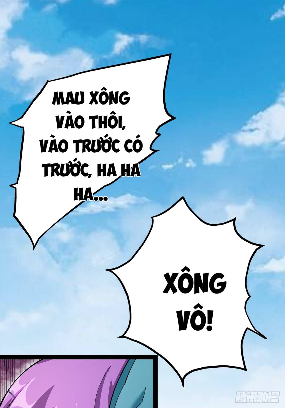 Tuyệt Thế Võ Công Chapter 18 - 40