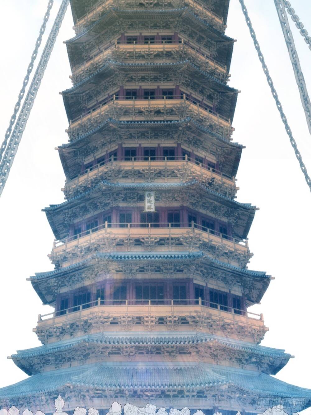 Tuyệt Thế Võ Công Chapter 18 - 5