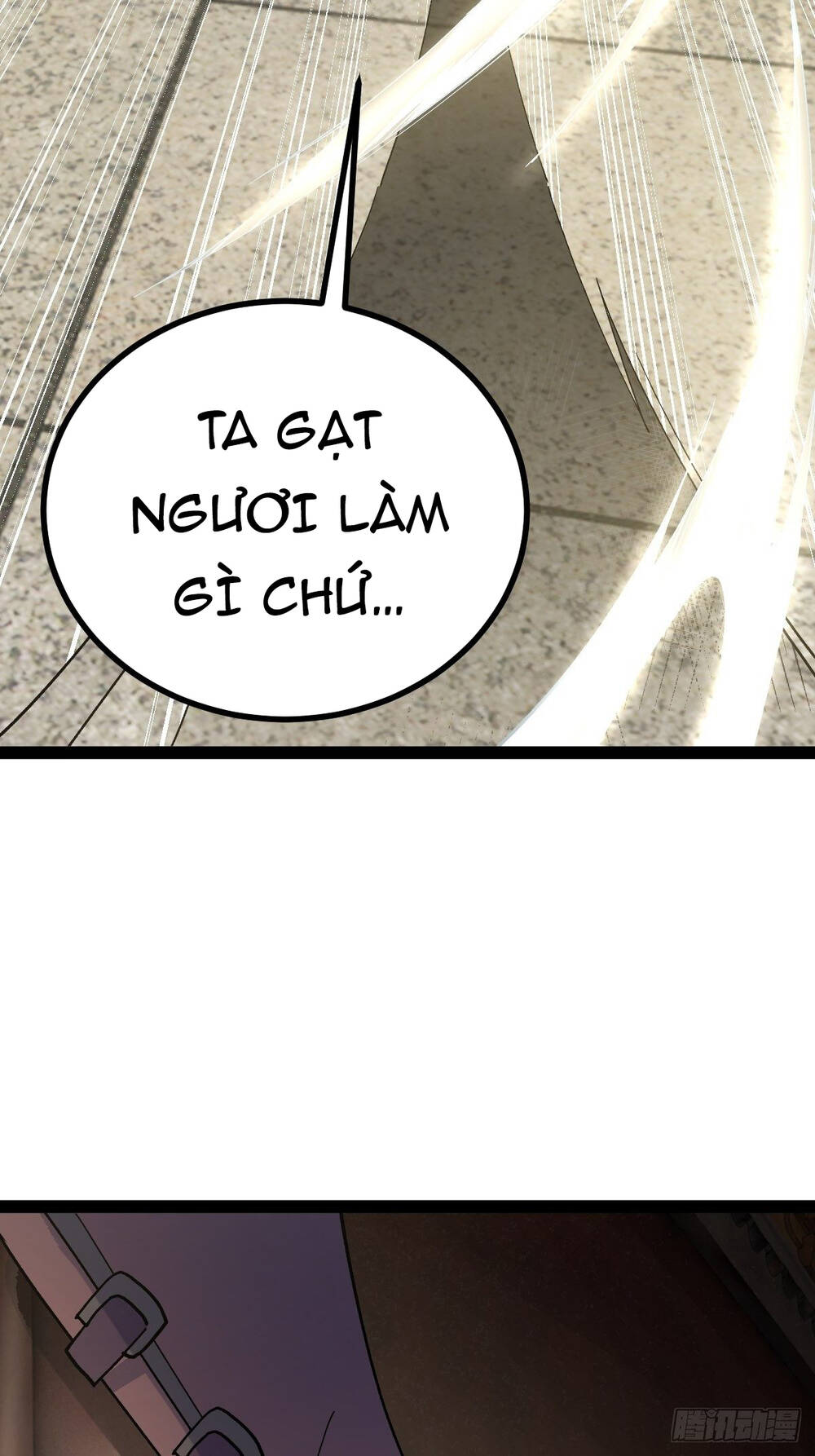 Tuyệt Thế Võ Công Chapter 18 - 50