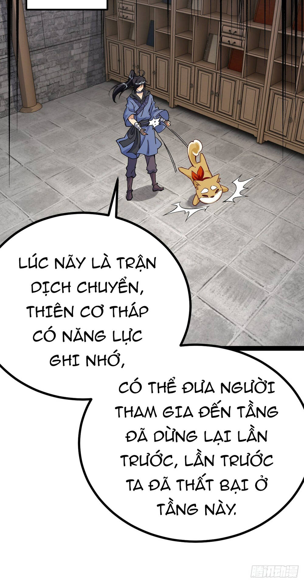 Tuyệt Thế Võ Công Chapter 18 - 54