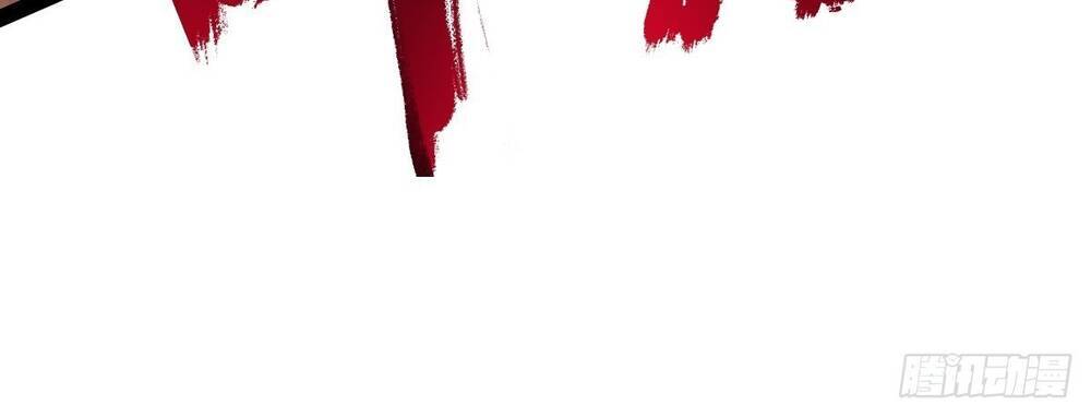 Tuyệt Thế Võ Công Chapter 18 - 61