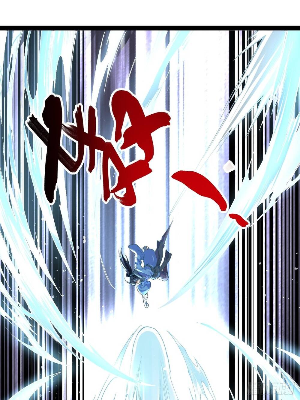 Tuyệt Thế Võ Công Chapter 18 - 62