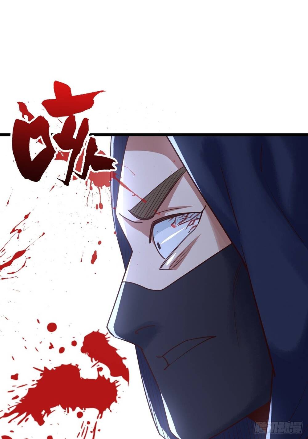 Tuyệt Thế Võ Công Chapter 44 - 16