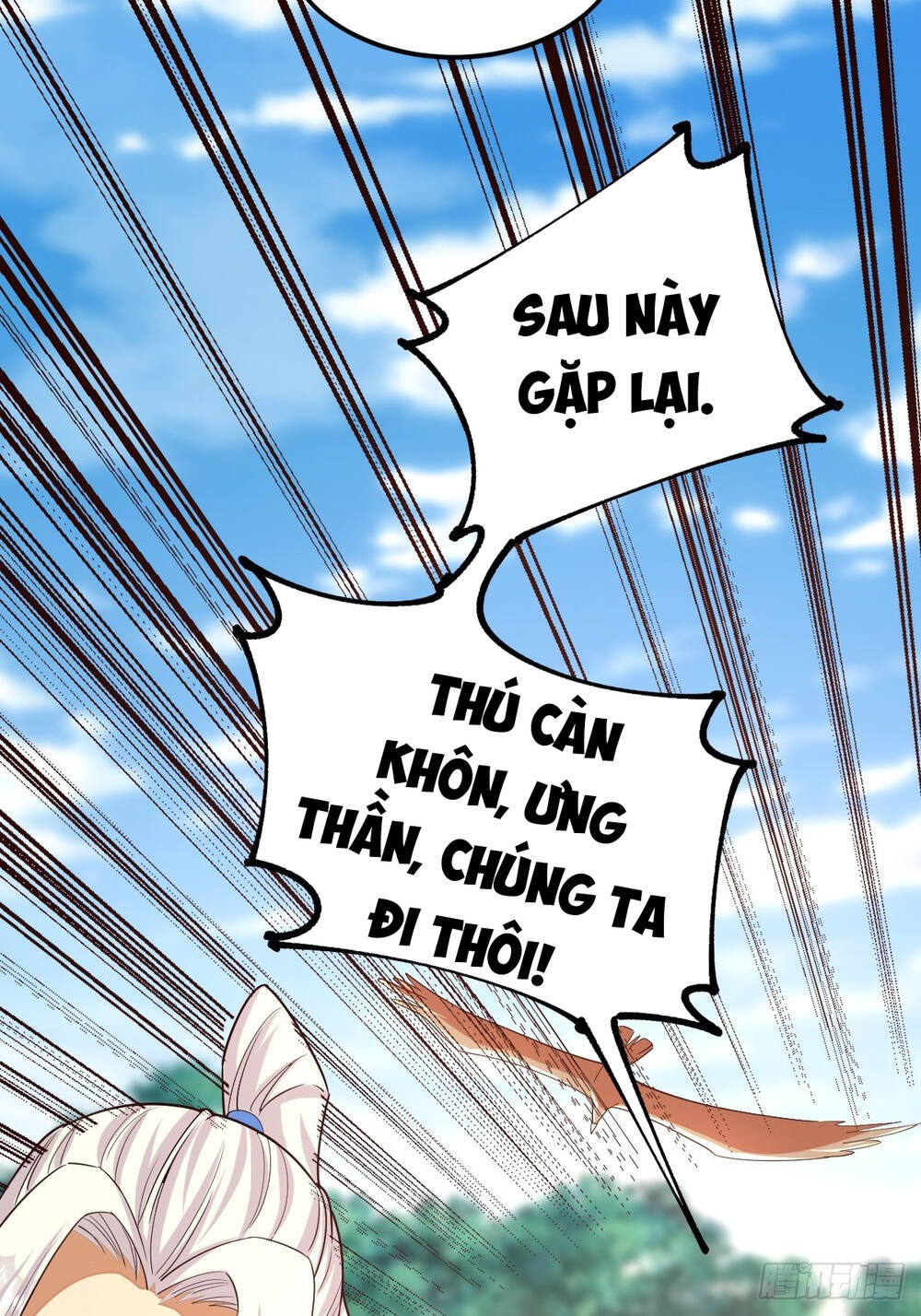 Tuyệt Thế Võ Công Chapter 44 - 28