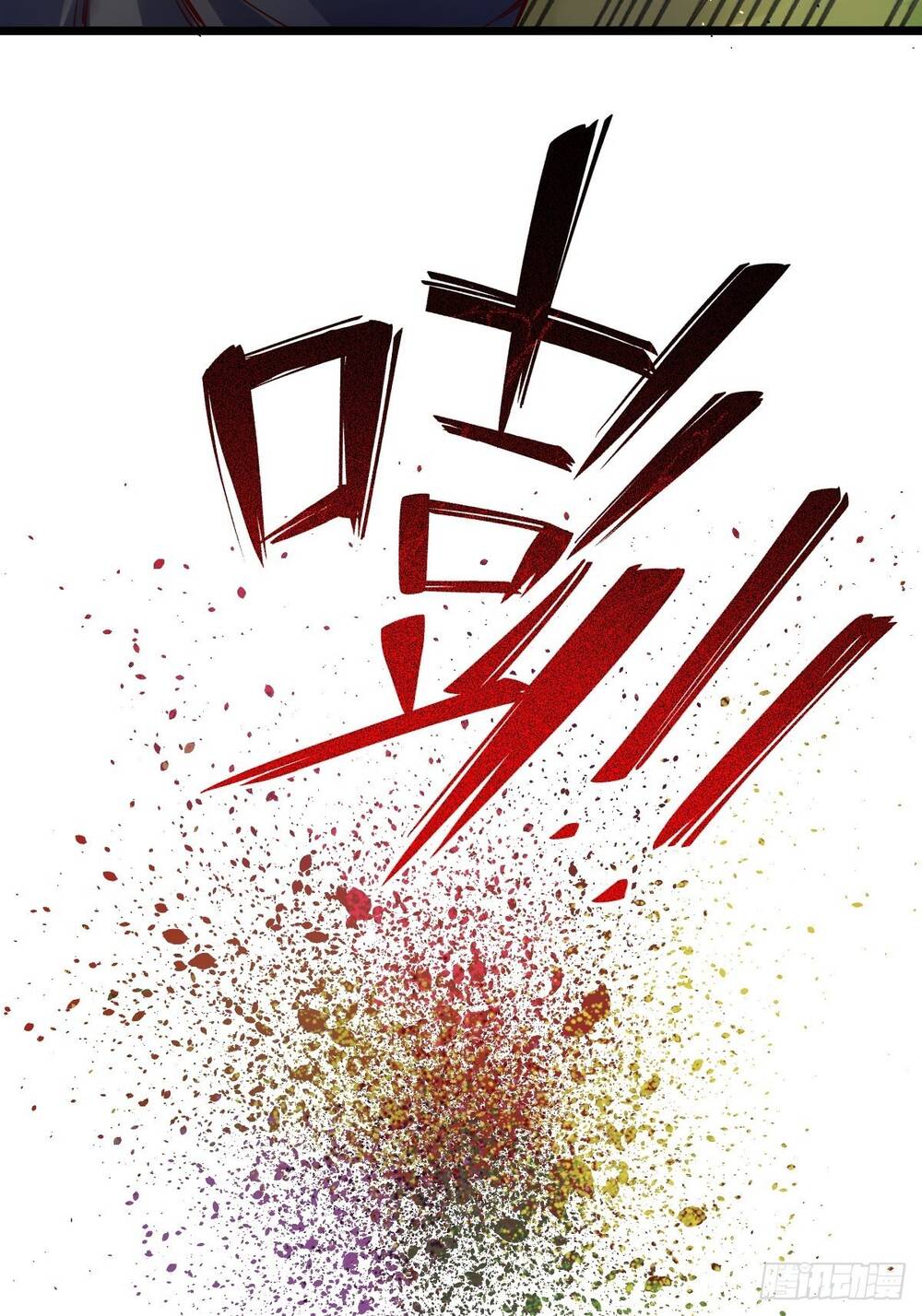 Tuyệt Thế Võ Công Chapter 44 - 4