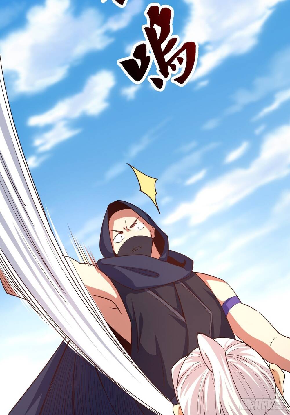 Tuyệt Thế Võ Công Chapter 44 - 55