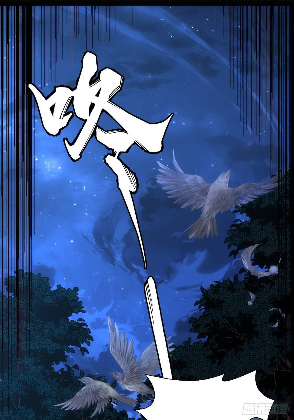 Tuyệt Thế Võ Công Chapter 48 - 14