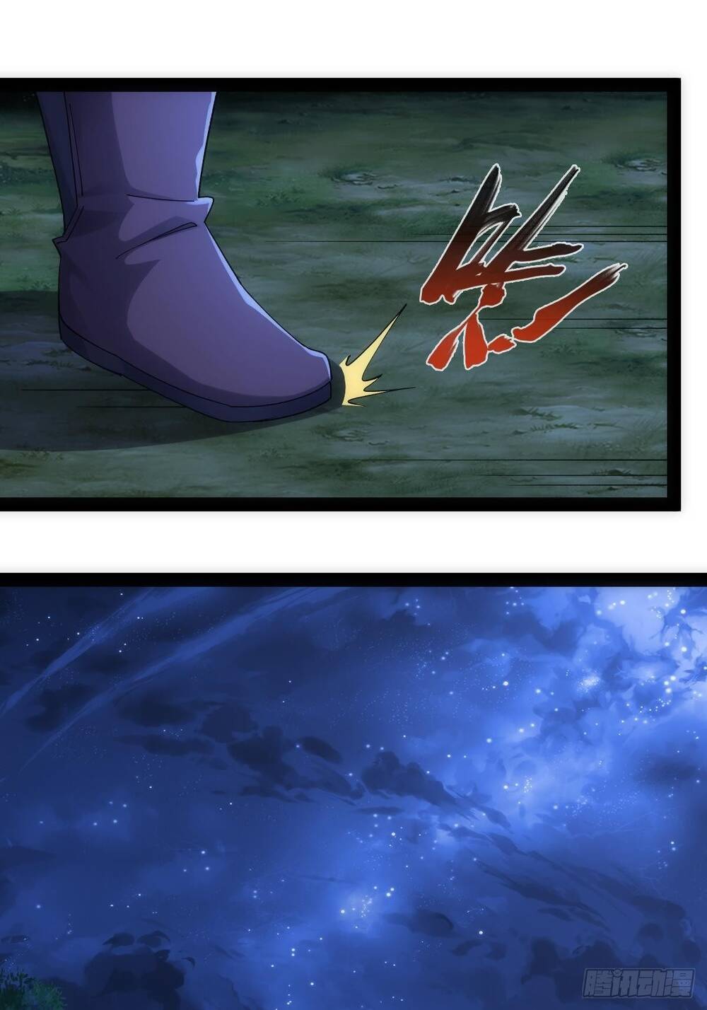 Tuyệt Thế Võ Công Chapter 48 - 28