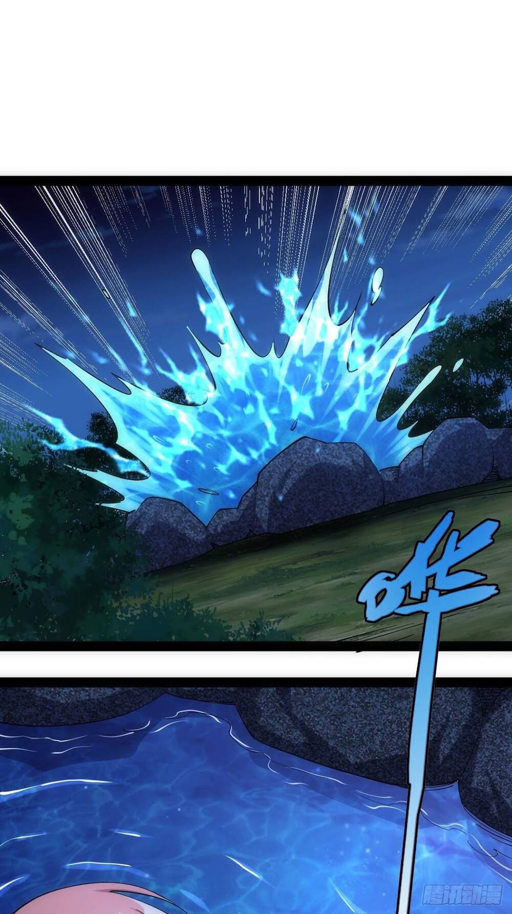 Tuyệt Thế Võ Công Chapter 48 - 33