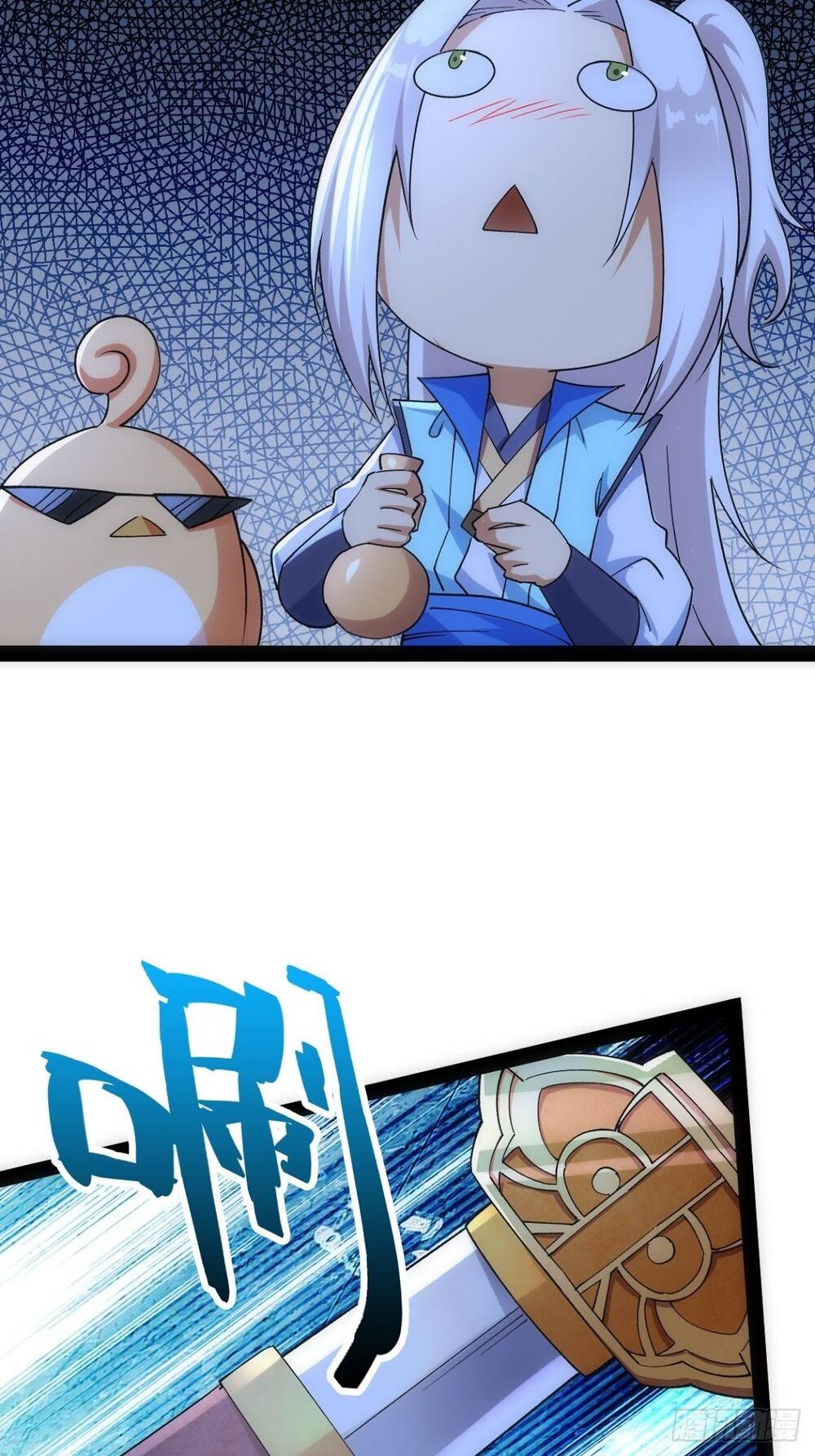 Tuyệt Thế Võ Công Chapter 48 - 46