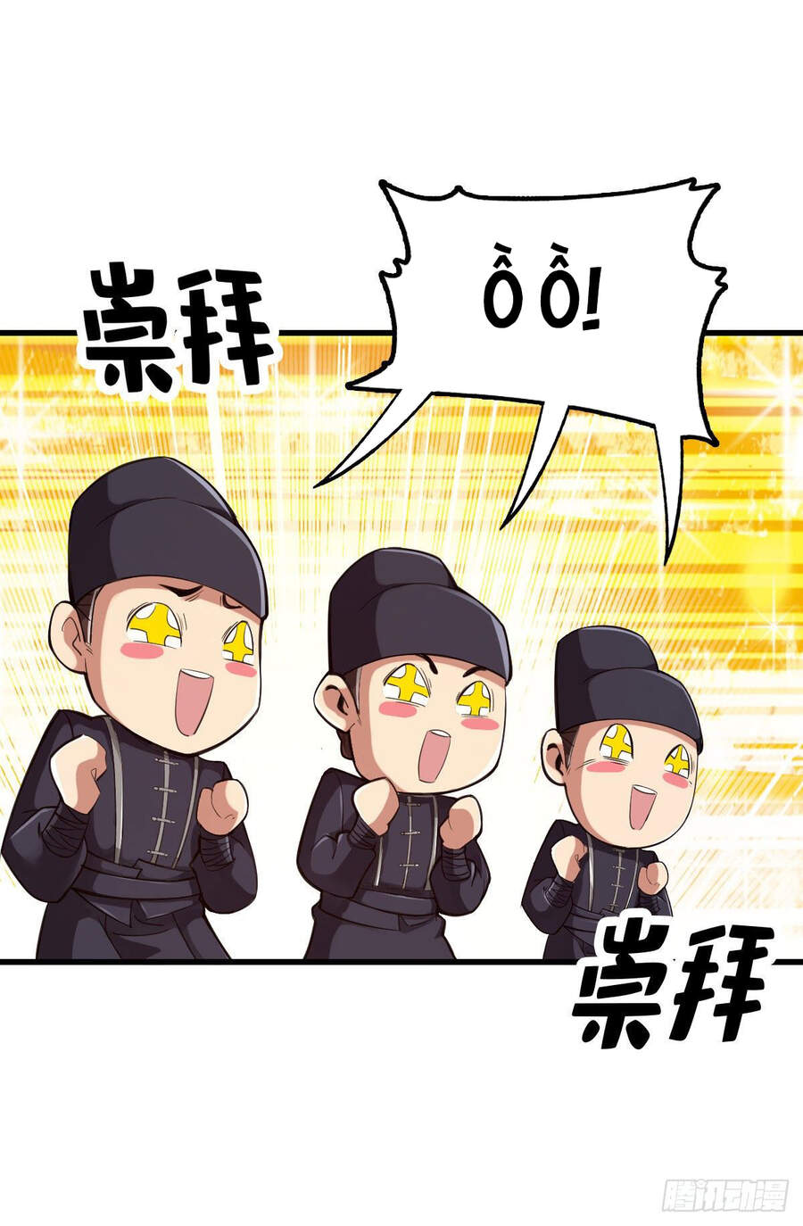 Tuyệt Thế Võ Công Chapter 100 - 12